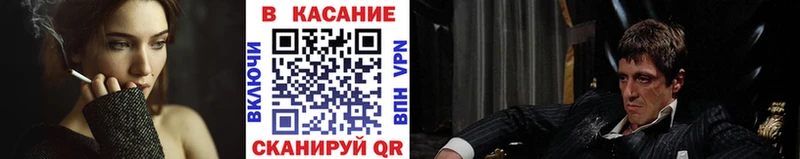 Где купить наркоту Сальск MDMA  Alpha PVP  Cocaine  blacksprut сайт  Бошки Шишки  Гашиш  Мефедрон 