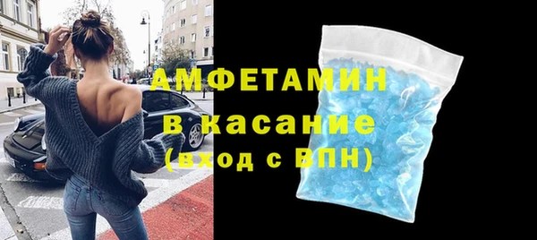 mix Покачи