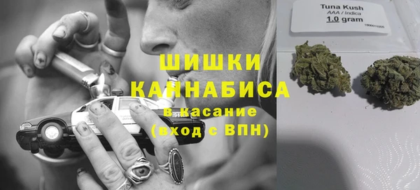 МДМА Абинск