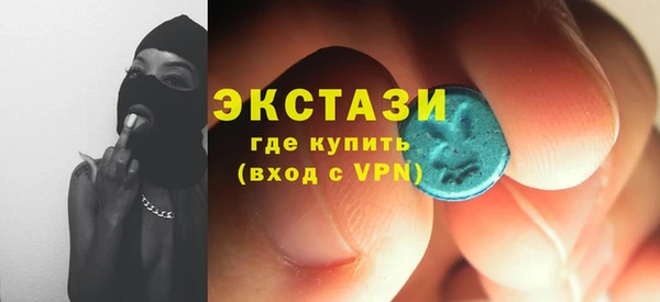 mix Покачи