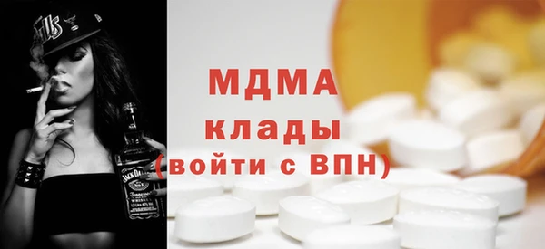 mix Покачи