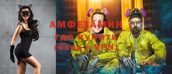 марки lsd Покров