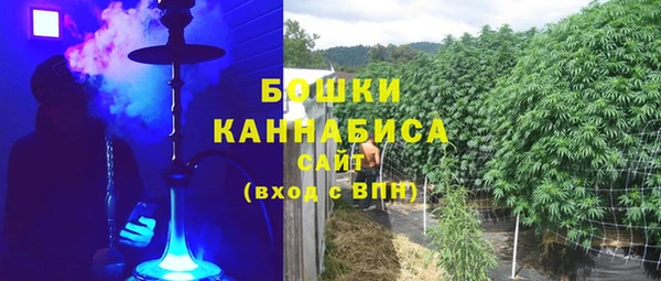 кокаин премиум Абдулино