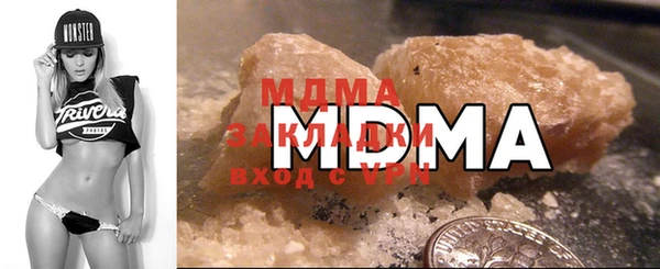 mix Покачи