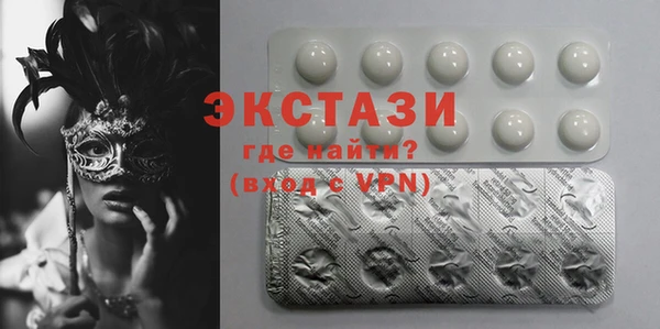 mix Покачи