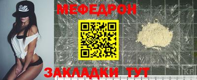 jwh Свободный