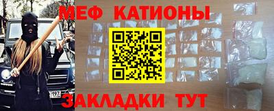 амфетамин Северобайкальск