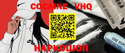 jwh Свободный