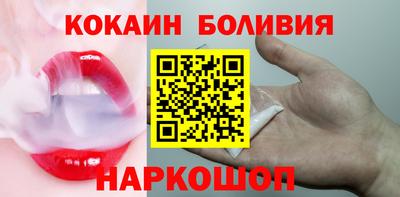 jwh Свободный