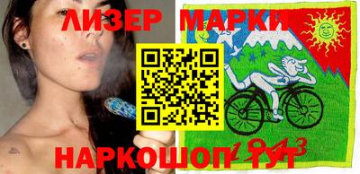 амфетамин Северобайкальск