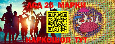амфетамин Северобайкальск