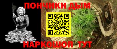 амфетамин Северобайкальск