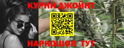 амфетамин Северобайкальск