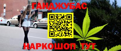 амфетамин Северобайкальск
