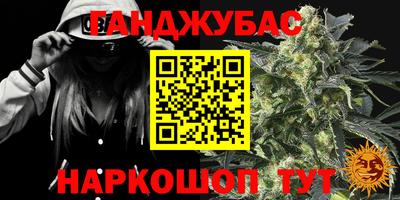 амфетамин Северобайкальск