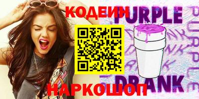 jwh Свободный