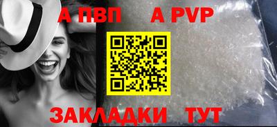 амфетамин Северобайкальск