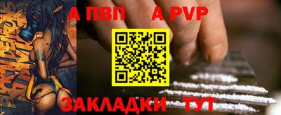 jwh Свободный