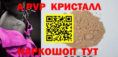 jwh Свободный