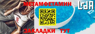 jwh Свободный