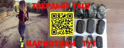 jwh Свободный