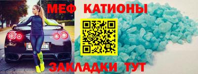 амфетамин Северобайкальск