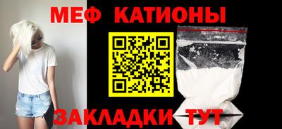 амфетамин Северобайкальск