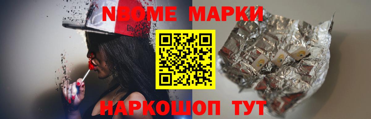 Сальск  LSD-25 экстази ecstasy  Вход с VPN 