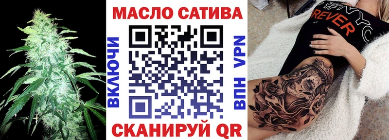 наркота  Сальск  Дистиллят ТГК вейп с тгк 